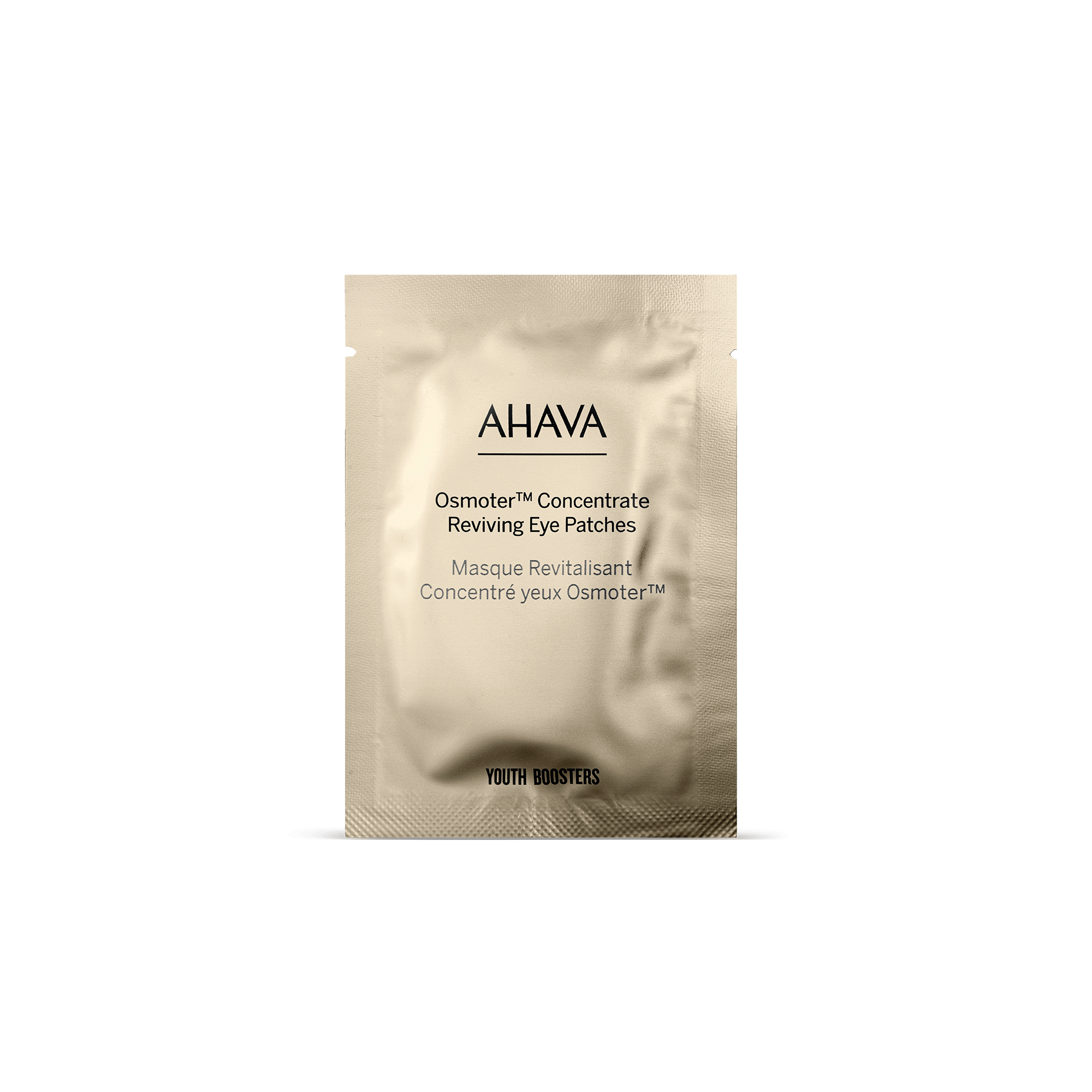 ahava オファー パック